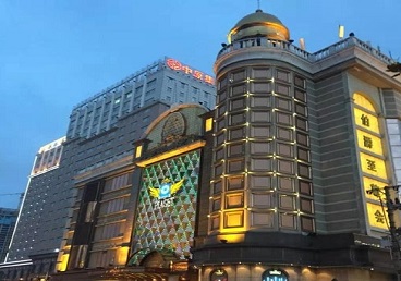 广宗最大顶级出名高端豪华KTV会所-皇冠伯爵KTV顶级体验点评